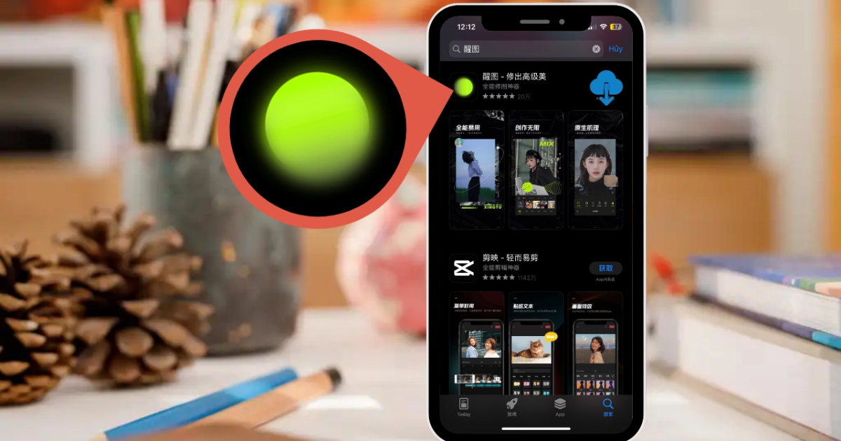 Mua tài khoản Xingtu VIP Giá rẻ, Tiết kiệm, Full tính năng